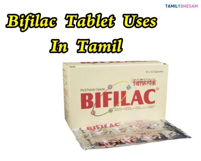 Bifilac Tablet Uses In Tamil