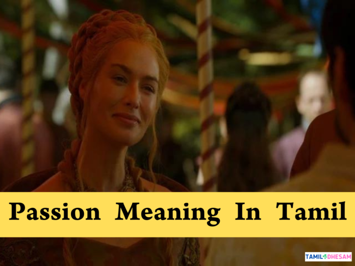 passion meaning in tamil